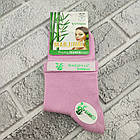 Шкарпетки жіночі середні весна/осінь р.36-40 асорті MARJINAL Туреччина 30037272, фото 2