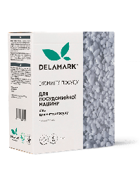 Сіль для посудомийної машини DeLaMark, 1 кг