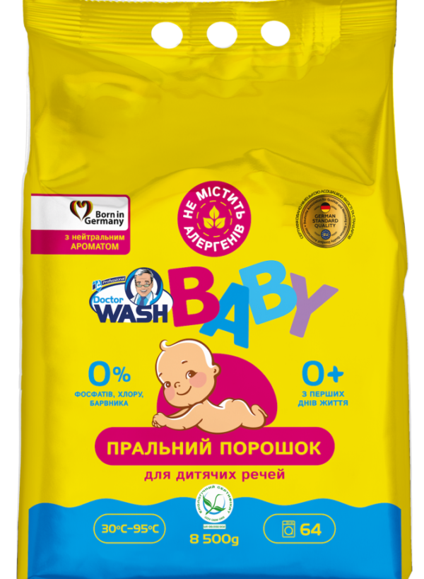 Пральний порошок DOCTOR WASH Baby 8,5 кг для дитячої білизни із нейтральним ароматом, фото 1