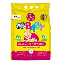 Пральний порошок DOCTOR WASH Baby 8,5 кг для дитячої білизни