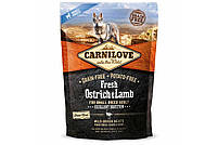 Сухий Корм для Собак Дрібних Порід Carnilove (Карнілав) Holistic (Холістік) зі страусом і ягням 1,5 кг, фото 4