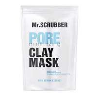 Mr.Scrubber, Маска для максимальной очистки и сужения пор "Pore Minimizing Clay Mask", 150 г