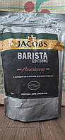 Кофе растворимый Jacobs Barista Editions Americano 250 г