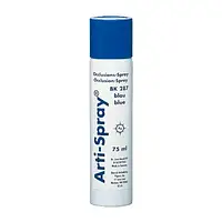 Окклюзионный спрей Arti-Spray Бaуш (Bausch) BK287 (синий) 75 мл