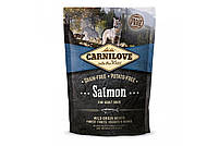Сухий Корм для Дорослих Собак Carnilove (Карнілав) Holistic (Холістік) з лососем 1,5 кг, фото 4