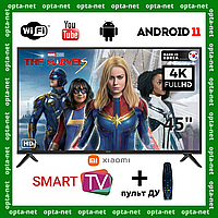 SMART телевизор WI-FI Xiaomi 45" FullHD SmartTV Android 13.0 WiFi Т2 + пульт ДУ