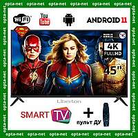 SMART телевизор WI-FI Liberton 45" Smart-TV/Full HD/DVB-T2/USB Android 13.0 + пульт ДУ