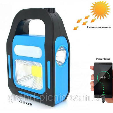 Акумуляторна лампа LED Power Bank