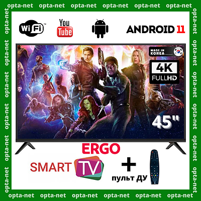 Телевизор ерго 24 smart tv | Сравнить цены и купить на Prom.ua