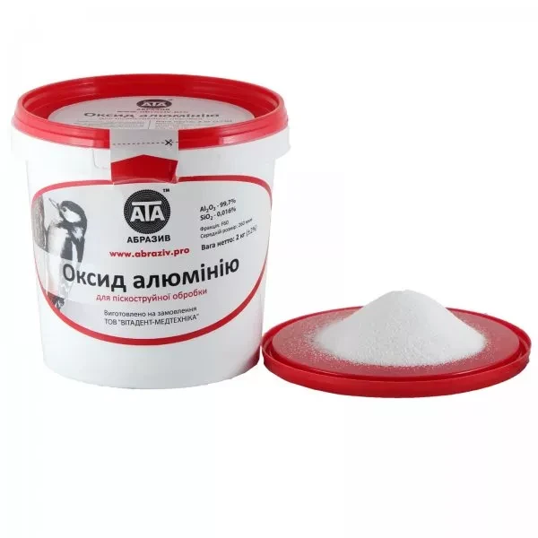 Купить Оксид алюминия F60 250 мкм 2 кг (песок для пескоструйной ...