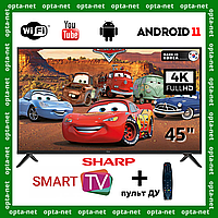 SMART телевизор WI-FI Sharp 45" Smart-TV/Full HD/DVB-T2/USB Android 13.0 + пульт ДУ