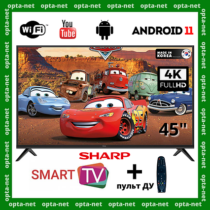 SMART телевізор WI-FI Sharp 45" Smart-TV/Full HD/DVB-T2/USB Android 13.0 + пульт ДК