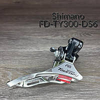 Переключатель передний Shimano Tourney FD-TY300 нижняя тяга (хомут 34.9 мм)