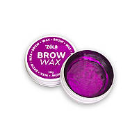 ZOLA Brow Wax — віск для фіксації брів, 30 г