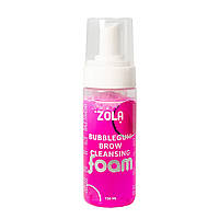 ZOLA Bubblegum Brow Cleansing - пена для бровей очищающая розовая, 150 мл