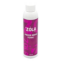 ZOLA Freeze brow tonic - тоник охлаждающий для бровей, 150 мл