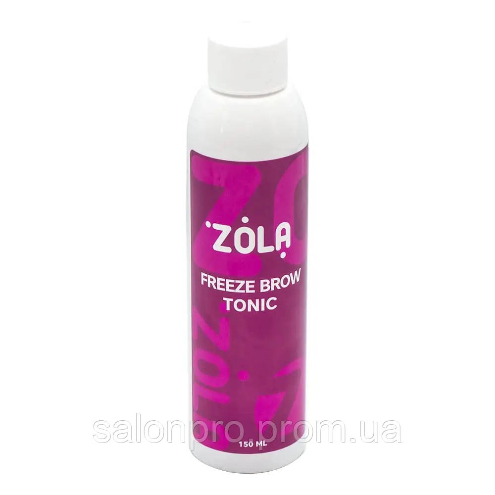 ZOLA Freeze brow tonic — тонік охолоджувальний для брів, 150 мл