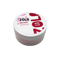 ZOLA Brow Scrub - скраб для бровей мини-версия, 50 мл