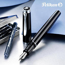 Ручки Pelikan