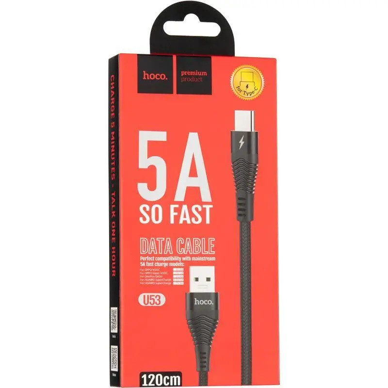Кабель для заряджання телефону з швидким заряджанням USB Type-C Android Flash Hoco U53 120см 5A Чорний