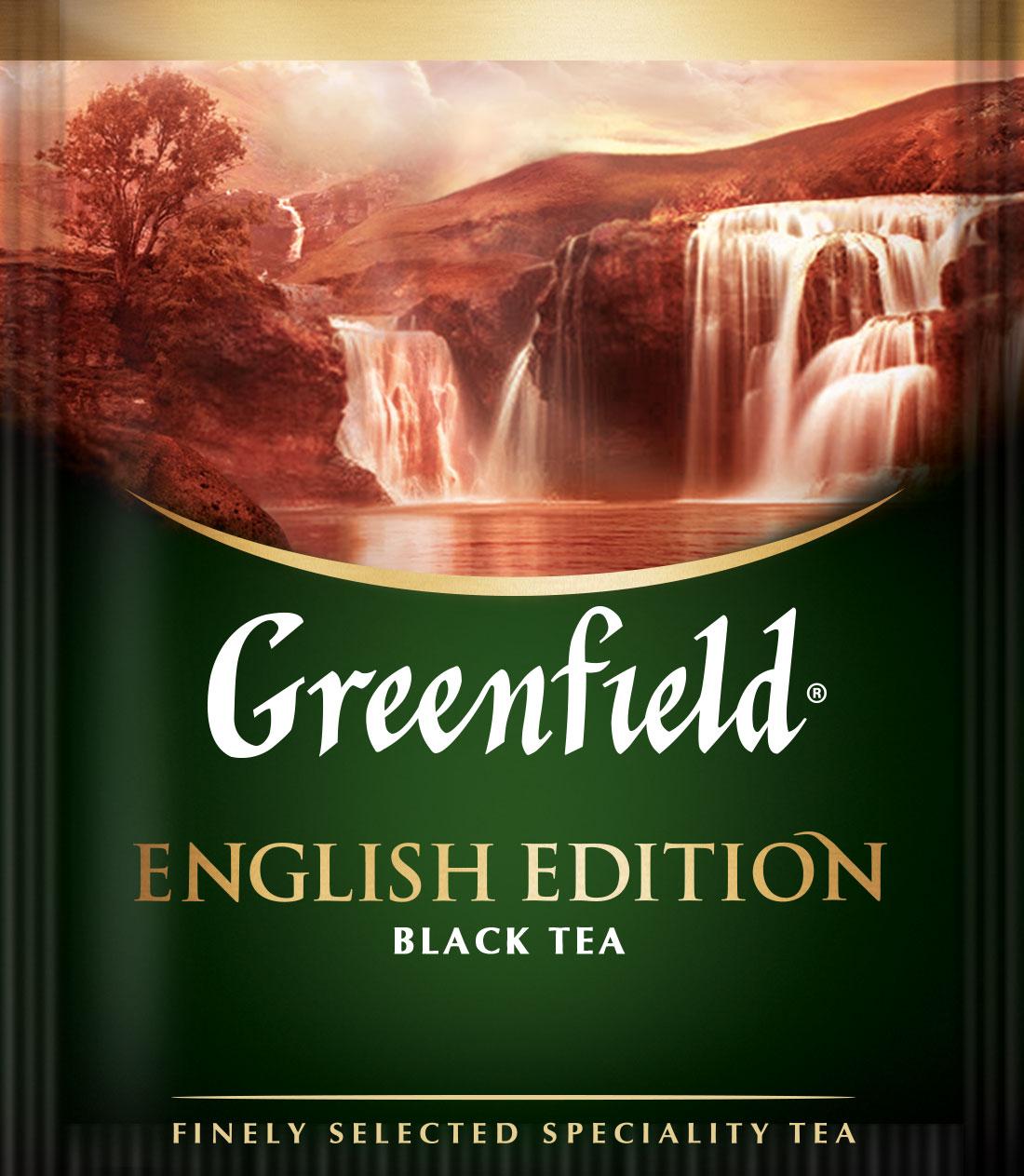 Чай Грінфілд чорний цейлонський English Edition 100 пакетиків ХоРеКа