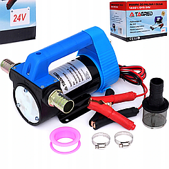 Насос для перекачування дизельного палива на 24 Вт 55 л/хв паливний насос