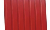 Профнастил оцинкований ПС-20 Туреччина 0,4 мм