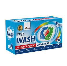Капсули для прання Pro Wash універсальні, 32 шт.