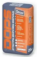 Декоративні штукатурки