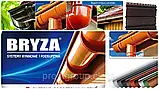 Муфта для труби BRYZA  90 мм, фото 3