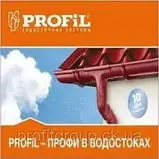Воронка зливна прохідна PROFiL 130 мм, фото 4