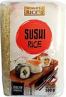 Рис World's Rice для суші 500 г