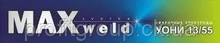 Електроди MAXweld УОНІ-13/55 ∅3 мм, фото 1