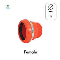 Коннектор пластиковый 75 мм с пластиковой резьбой 2 1/2" female - мама