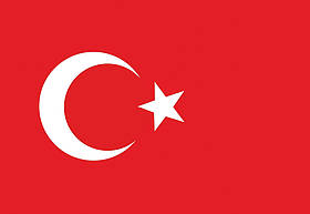 Спальня флізелінові фотошпалери 416x254 см Прапор Туреччини (482VEXXXL)+клей