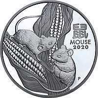 Серебряная монета 1oz Год Мыши (Крысы) 1 доллар 2020 Австралия