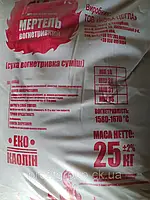 Суха термостійка суміш Мертель (25) кг