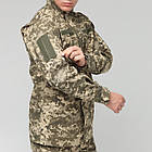 Форма військова піксель, тактичний одяг ЗСУ ФП-РС240, фото 4