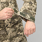 Форма військова піксель, тактичний одяг ЗСУ ФП-РС240, фото 6