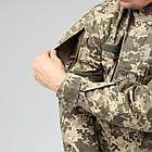 Форма військова піксель, тактичний одяг ЗСУ ФП-РС240, фото 5