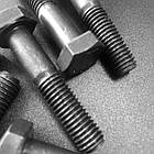 DIN 931 Болт шестигранний 10.9 БП, фото 4