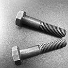 DIN 931 Болт шестигранний 10.9 БП, фото 5