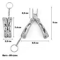 Мультитул 9 предметов