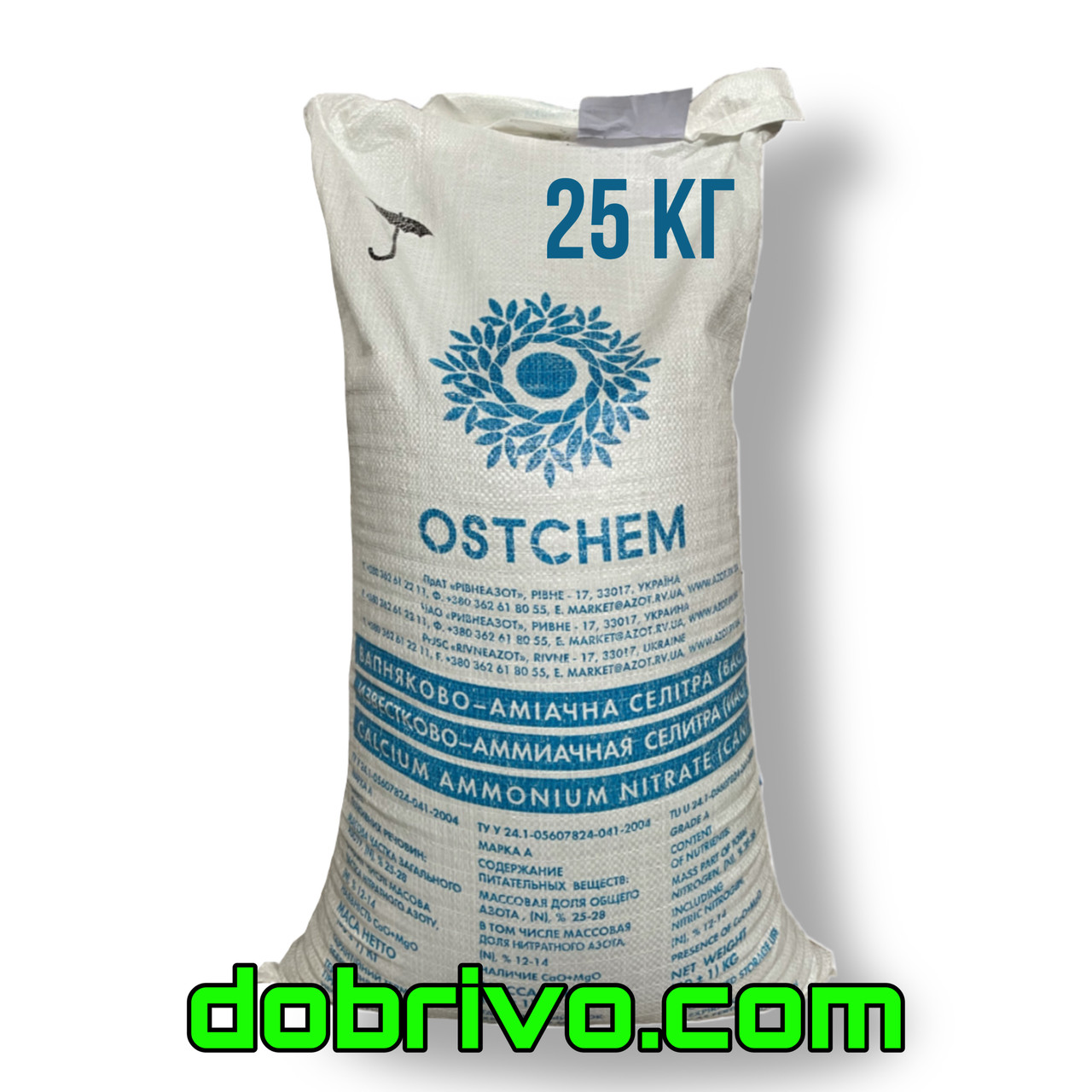 Вапняно-аміачна силітра N-27%, Ca-6%, Mg-4%, мішок 25 кг, мінеральне добриво