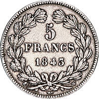 Серебряная монета 5 франков 1838,1842,1843 Франция