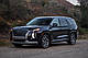 Комплект викрійок для салону HYUNDAI PALISADE 2020, фото 4