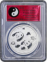 Серебряная монета 30g Китайская Панда 10 юань 2022 Китай (PCGS MS69, First Strike, 40th Anniversary)