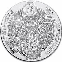 Серебряная монета 1oz Год Тигра 50 франков 2022 Руанда