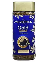 Кава розчинна Movenpick Gold Original 100% Арабіка 200г у скляній банці J. J. Darboven
