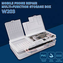 Пластиковий бокс W203 для зберігання розібраного телефону смартфона (183*93*34 мм)